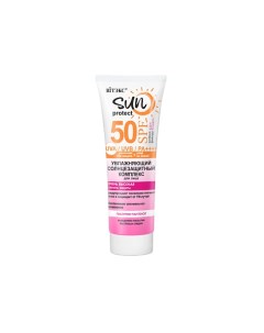 Солнцезащитный крем для лица увлажняющий SPF50+ SUN PROTECT 50.0 Витэкс