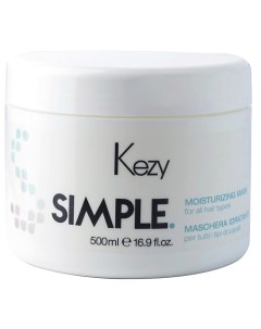 Увлажняющая маска для волос Moisturizing mask SIMPLE 500 Kezy