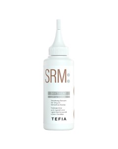 Сыворотка для сухой или чувствительной кожи Soothing Serum MYTREAT 120.0 Tefia