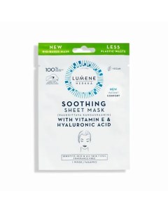 Успокаивающая тканевая маска Soothing SOS Sheet Mask 1.0 Lumene