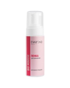 Пенка для умывания Bio Mousse 150.0 Evabond