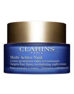 Ночной крем для нормальной и комбинированной кожи Multi-Active Clarins