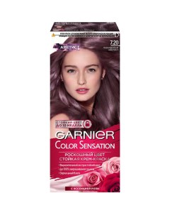 Стойкая крем-краска для волос "Роскошь цвета" Color Sensation Garnier