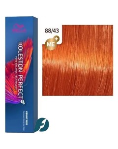 Краска для волос Koleston Perfect ME+ Wella professionals