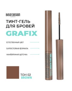 Тинт-гель для бровей Grafix Belor design