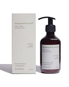 Крем для тела Bergamot & Neroli 300.0 Sonno