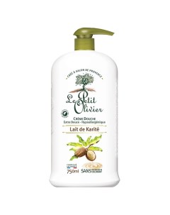 Крем для душа нежный молочко Карите (Ши) Lait de Karite Creme Douche Le petit olivier