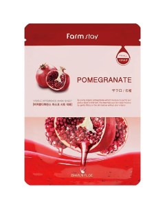 Маска для лица тканевая с натуральным экстрактом граната Visible Difference Mask Sheet Pomegranate Farmstay