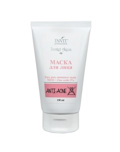 Маска для лица Face pore minimizer mask MSM + Zinc oxide 5% 150.0 Invit