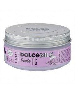 Крем для ног Дикий инжир Dolce milk