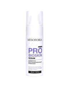 Сыворотка восстанавливающая ProbioSkin ProbioSkin Serum 30 0 Mesoforia