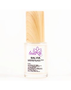 Сыворотка для лица Salvia 30.0 Teara