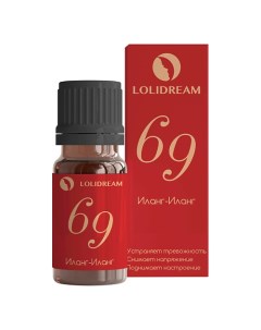 Эфирное масло Иланг Иланг 69 10 0 Lolidream