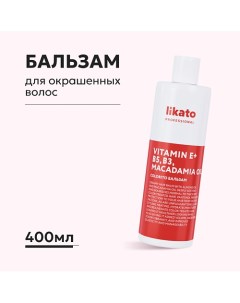 COLORITO Софт-Бальзам для окрашенных волос 400.0 Likato