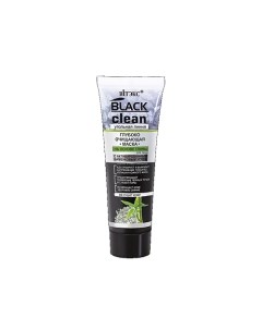 BLACK CLEAN Глубоко очищающая МАСКА для лица на основе глины 75.0 Витэкс