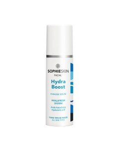 Сыворотка для лица увлажняющая Hydra Boost Sophieskin