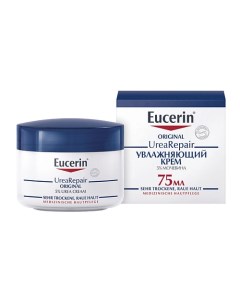 Увлажняющий крем с 5% мочевиной UreaRepair Original Eucerin