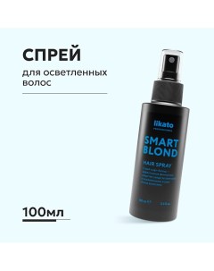 Спрей для осветлённых волос с антистатическим эффектом 100.0 Likato