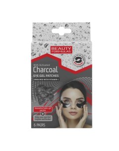 Патчи гидрогелевые для области под глазами с активированным углём Charcoal Toothpaste Beauty formulas