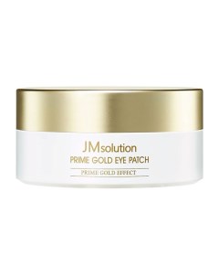 Патчи для области вокруг глаз гидрогелевые охлаждающие Prime Gold Eye Patch Jm solution