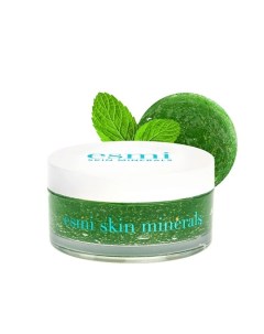 Маска для лица успокаивающая с золотыми частицами Anti inflammation Mint Gel Booster Mask Esmi skin minerals