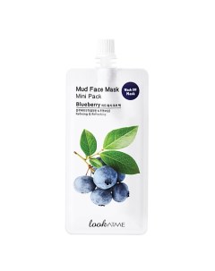 Маска для лица грязевая очищающая и освежающая Черника Blueberry Mud Face Mask Look at me