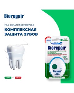 Вощеная скользящая зубная нить Filo Cerato Scorrevole 5000 Biorepair