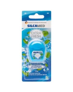 Зубная нить Extra Fresh 10.0 Silcamed