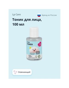 Тоник для лица 100.0 Lp care