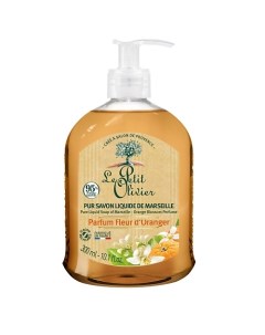 Мыло жидкое марсельское Цветок апельсина Fleur d'Oranger Liquid Soap Le petit olivier