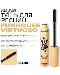 Тушь для ресниц Funhouse зрелищный объем Virtuoso Belor design