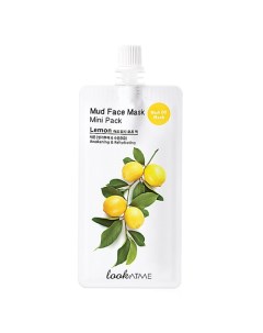 Маска для лица грязевая увлажняющая Лимон Lemon Mud Face Mask Look at me