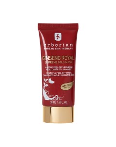 Золотая маска для лица Королевский Женьшень Ginseng Royal Erborian