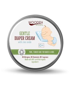 Крем под подгузник детский Diaper Cream Wooden spoon