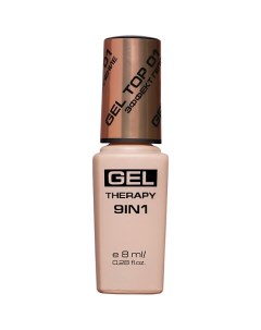 Топ с эффектом Гель-лака Gel Therapy 9in1 Stellary