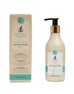 Шампунь для волос детокс и очищение Detox & Pure Arrival