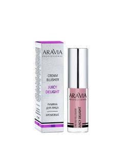 Румяна жидкие кремовые Juicy Delight Aravia professional