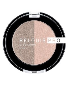 Тени для век EYESHADOW DUO Relouis