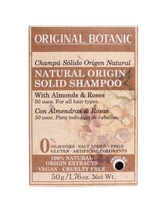 Шампунь для волос твердый натуральный Миндаль и Роза Natural Origin Solid Shampoo With Almonds & Ros Original botanic