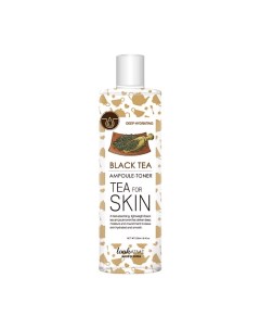 Тонер для лица увлажняющий Tea For Skin Black Tea Look at me