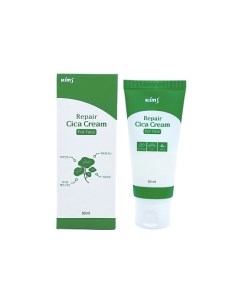 Крем для лица с центеллой азиатской Repair CICA Cream for Face 50.0 Kims