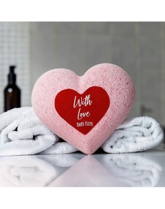 Бомбочка для ванны «With love» 130.0 Laboratory katrin