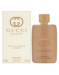 Парфюмерная вода Guilty Intense Pour Femme 50.0 Gucci