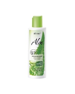 Увлажняющий алоэ-тоник ALOE 97% 150.0 Витэкс