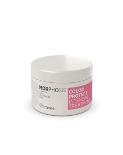 Маска для окрашенных волос интенсивного действия MORPHOSIS COLOR PROTECT INTENSIVE TREATMENT 200.0 Framesi