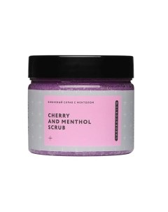 Вишневый скраб с ментолом Cherry and Menthol Scrub Laboratorium