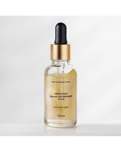 SERUM GOLD SOS Recovery Гель-сыворотка для лица экспресс-восстановление кожи 30.0 Zamotin manufactura