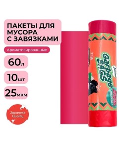 Мешки для мусора Strong bag с завязками 10.0 Jundo