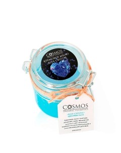 Кремовое мыло COSMOS Blue crystal 200.0 Бизорюк