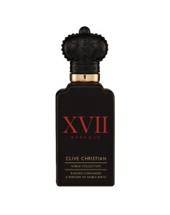 Духи XVII BAROQUE RUSSIAN CORIANDER 50 Clive christian